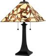 Tiffany Small 2-light Table Lamp Matte Black Sale