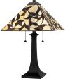 Tiffany Small 2-light Table Lamp Matte Black Sale