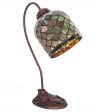 18  High Acorn Desk Lamp Fashion