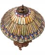 23  High Tiffany Jeweled Peacock Table Lamp Supply