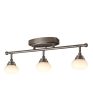 Allen + Roth 24 W 3-Light Rail Fixed Track Bar Light by Kichler Antique Pewter Finish Online